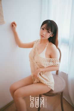 正在播放椎名由奈丝袜