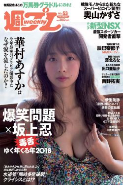 小宝贝你里面真紧真湿h