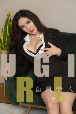 善良的女秘书韩国电影